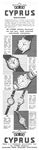 Cyprus 1960 70.jpg